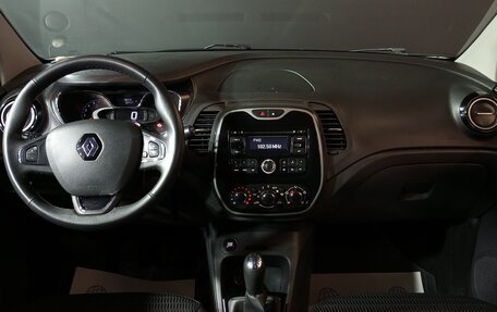 Renault Kaptur I рестайлинг, 2017 год, 1 560 000 рублей, 9 фотография