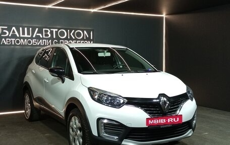 Renault Kaptur I рестайлинг, 2017 год, 1 560 000 рублей, 3 фотография