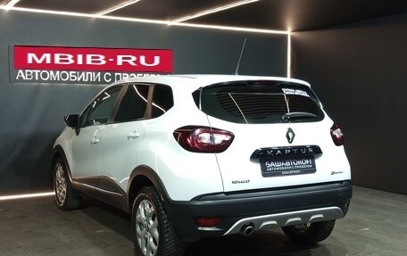 Renault Kaptur I рестайлинг, 2017 год, 1 560 000 рублей, 6 фотография