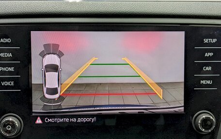 Skoda Octavia, 2019 год, 1 690 000 рублей, 28 фотография