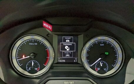 Skoda Octavia, 2019 год, 1 690 000 рублей, 25 фотография