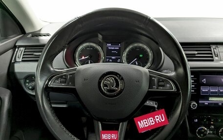 Skoda Octavia, 2019 год, 1 690 000 рублей, 24 фотография