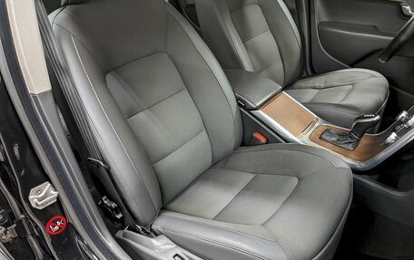 Volvo XC70 II рестайлинг, 2014 год, 1 890 000 рублей, 21 фотография