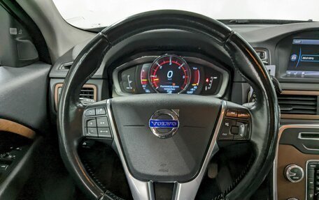 Volvo XC70 II рестайлинг, 2014 год, 1 890 000 рублей, 25 фотография