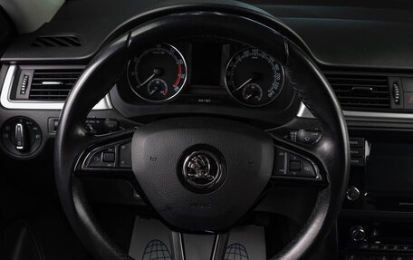 Skoda Rapid I, 2019 год, 1 459 000 рублей, 12 фотография