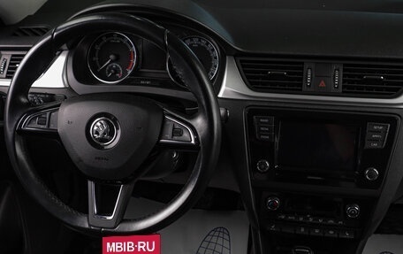 Skoda Rapid I, 2019 год, 1 459 000 рублей, 17 фотография