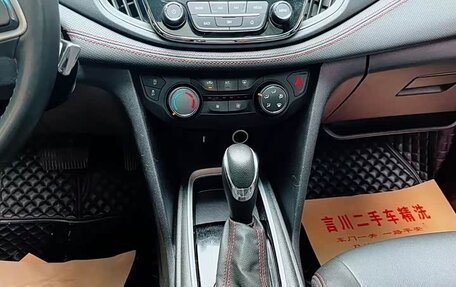 Chevrolet Monza, 2022 год, 1 145 032 рублей, 13 фотография