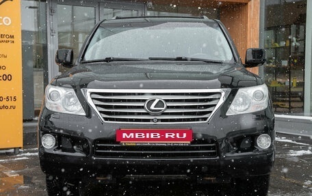 Lexus LX III, 2009 год, 3 143 000 рублей, 4 фотография