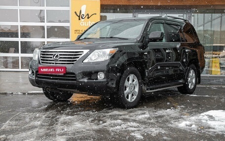 Lexus LX III, 2009 год, 3 143 000 рублей, 2 фотография