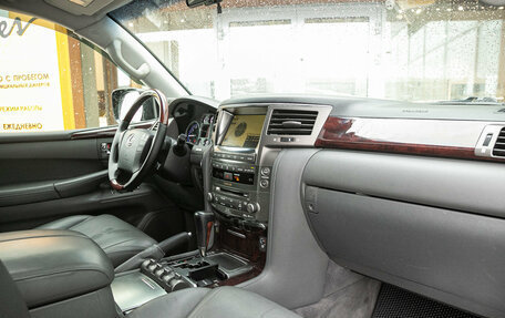 Lexus LX III, 2009 год, 3 143 000 рублей, 21 фотография