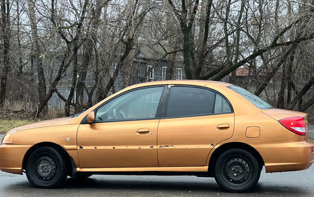 KIA Rio II, 2004 год, 269 000 рублей, 3 фотография