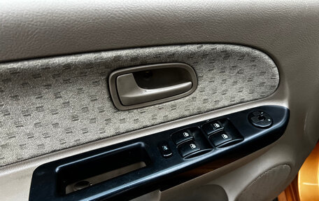 KIA Rio II, 2004 год, 269 000 рублей, 10 фотография