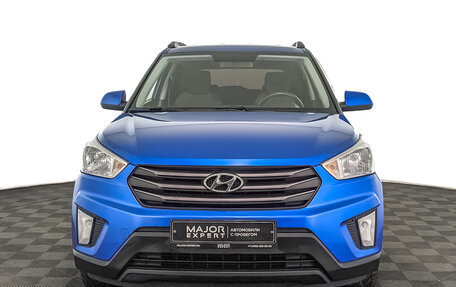Hyundai Creta I рестайлинг, 2019 год, 1 600 000 рублей, 2 фотография
