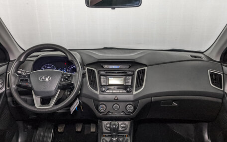 Hyundai Creta I рестайлинг, 2019 год, 1 600 000 рублей, 14 фотография