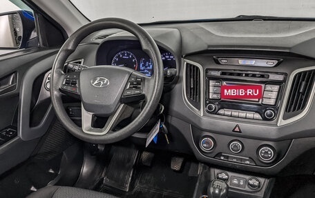 Hyundai Creta I рестайлинг, 2019 год, 1 600 000 рублей, 26 фотография