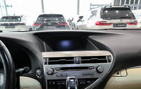 Lexus RX III, 2013 год, 2 650 000 рублей, 18 фотография