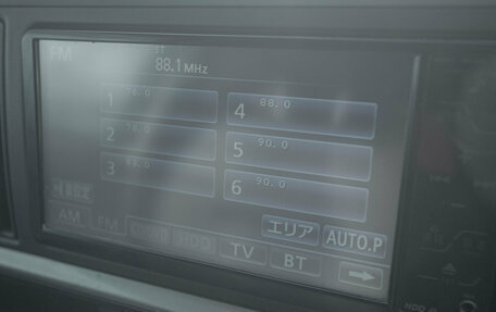 Daihatsu Boon III, 2017 год, 749 000 рублей, 12 фотография