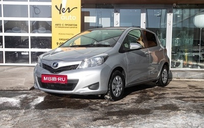 Toyota Vitz, 2013 год, 699 000 рублей, 1 фотография