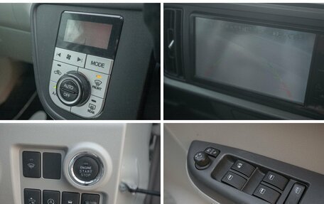 Daihatsu Boon III, 2017 год, 749 000 рублей, 20 фотография