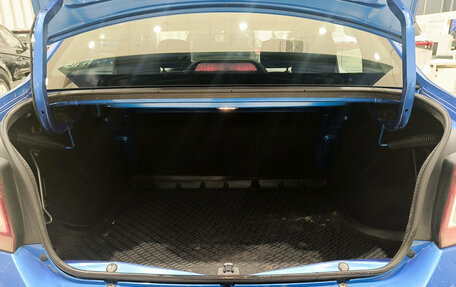 Renault Logan II, 2014 год, 699 000 рублей, 10 фотография