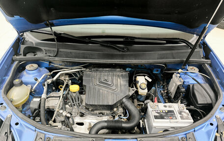 Renault Logan II, 2014 год, 699 000 рублей, 9 фотография