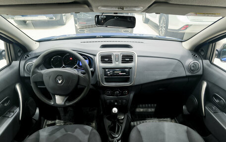 Renault Logan II, 2014 год, 699 000 рублей, 14 фотография