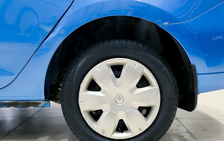 Renault Logan II, 2014 год, 699 000 рублей, 18 фотография