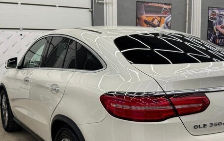 Mercedes-Benz GLE, 2016 год, 4 950 000 рублей, 5 фотография