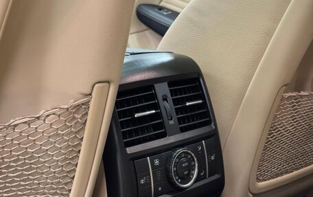 Mercedes-Benz GLE, 2016 год, 4 950 000 рублей, 12 фотография