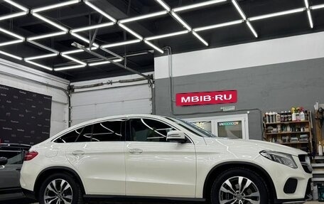 Mercedes-Benz GLE, 2016 год, 4 950 000 рублей, 4 фотография