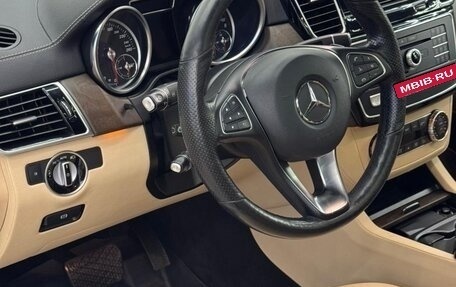 Mercedes-Benz GLE, 2016 год, 4 950 000 рублей, 10 фотография