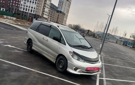 Toyota Estima III рестайлинг -2, 2001 год, 850 000 рублей, 2 фотография