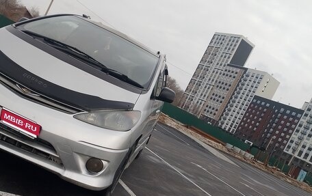 Toyota Estima III рестайлинг -2, 2001 год, 850 000 рублей, 4 фотография