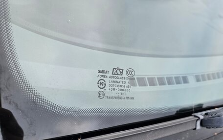 Chevrolet Lacetti, 2008 год, 420 000 рублей, 25 фотография