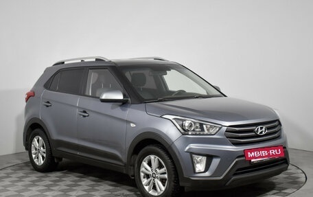Hyundai Creta I рестайлинг, 2017 год, 1 397 900 рублей, 3 фотография