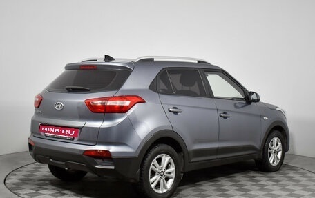 Hyundai Creta I рестайлинг, 2017 год, 1 397 900 рублей, 5 фотография