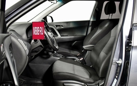 Hyundai Creta I рестайлинг, 2017 год, 1 397 900 рублей, 10 фотография