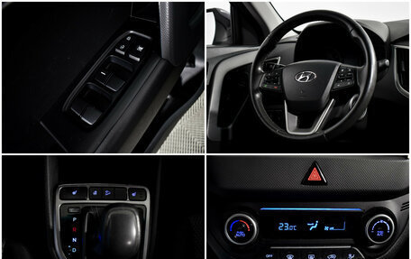 Hyundai Creta I рестайлинг, 2017 год, 1 397 900 рублей, 18 фотография