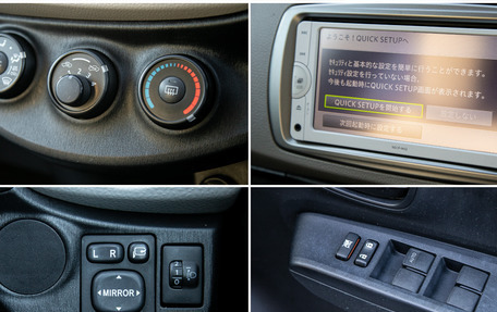 Toyota Vitz, 2013 год, 699 000 рублей, 19 фотография