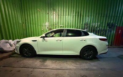 KIA Optima IV, 2019 год, 2 200 000 рублей, 1 фотография