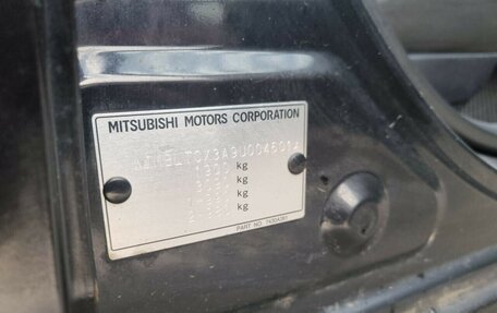 Mitsubishi Lancer IX, 2009 год, 375 000 рублей, 33 фотография