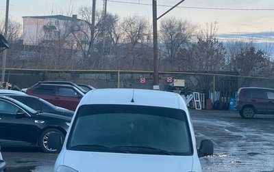 Peugeot Partner II рестайлинг 2, 2011 год, 280 000 рублей, 1 фотография