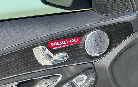 Mercedes-Benz C-Класс, 2022 год, 2 890 000 рублей, 9 фотография