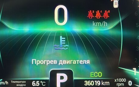 Chery Tiggo 7 Pro, 2022 год, 1 730 000 рублей, 9 фотография