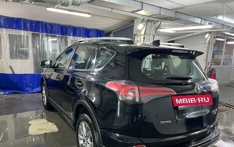 Toyota RAV4, 2016 год, 1 900 000 рублей, 4 фотография