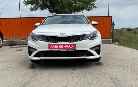 KIA Optima IV, 2019 год, 2 200 000 рублей, 5 фотография