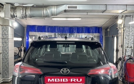 Toyota RAV4, 2016 год, 1 900 000 рублей, 3 фотография