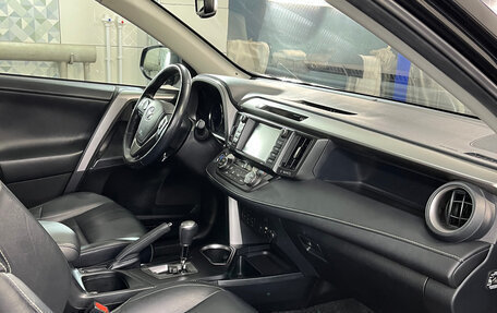 Toyota RAV4, 2016 год, 1 900 000 рублей, 7 фотография