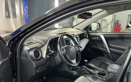 Toyota RAV4, 2016 год, 1 900 000 рублей, 9 фотография