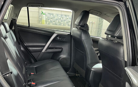 Toyota RAV4, 2016 год, 1 900 000 рублей, 8 фотография